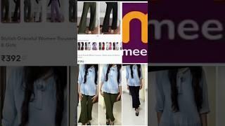 Style Girl Trousers  #short #viral #mahi #fashion #youtubeshorts #trending #shortsfeed