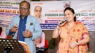 Isharon Isharon song by Palak Gogia & Anand sir#palakgogiasong @krishnagroup6479#isharonisharonmein
