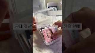 다들 함께 어덕행덕합시다!️