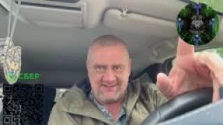 Шаман раху нелоконичные новости (путëвые заметки) от 27 . 04 . 2025