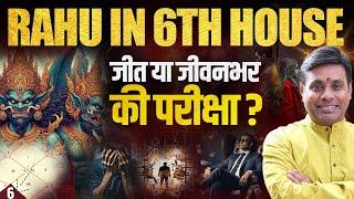Rahu in 6th House: Unlocking Hidden Strengths and Overcoming Obstacles। Rahu in Astrology