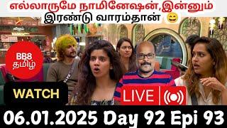 Bigg Boss Tamil 8  Day 92 Episode 93  All Housemates Nominated by Bigg Boss  Jackie TV Live Review