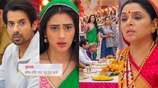 Jhanak Today Episode PROMO | 13th Jan 2025 | Jhanak ko mila gaushala ka kaam, saari zimmedari