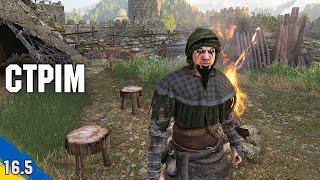 Готуємось до великої війни Mount and Blade 2: Bannerlord №16,5