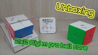 Unboxing Qiyi M Pro Ball Core 2x2 | New main!?