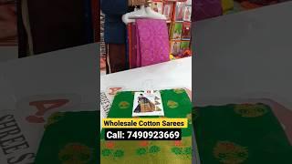 WHOLESALE COTTON SAREES #ajitzone #sareecollection #sareemanufacturer #sareeindia #manufacturer