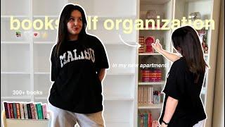 organizing my bookshelves in my new apartment!  bookshelf organization vlog