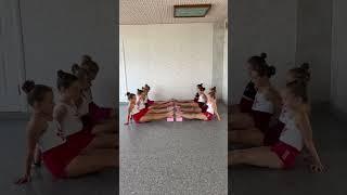 Упражнение на стройные и подтянутые ноги