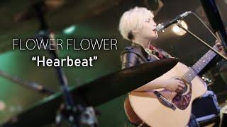 Heartbeat – FLOWER FLOWER (yui) | Unreleased song (Live 2012)