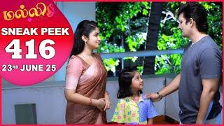Malli Serial | EP 416 Sneak Peek | 23rd June 2025 | Nikitha | Vijay | Saregama Dice TV Shows Tamil