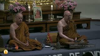 Friday Night Guided Meditation | Ajahn Brahm | 15 March 2024