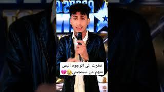 أناشيد إسلامية روعه