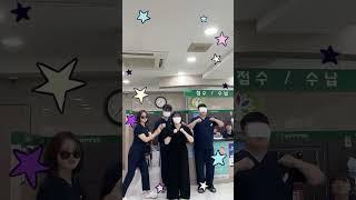 솔빛한방병원 #슬기로운병원생활