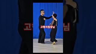 미미댄스학원 방지숙원장님