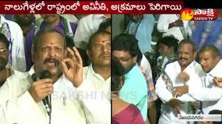 Huge of TDP Leaders Joins in YSRCP at Vizianagaram | YSRCP MLC MLC Kolagatla Face to Face