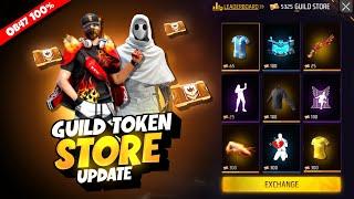 OB47 New Guild Token Exchange Store || New Event Free Fire Bangladesh Server || Free Fire New Event