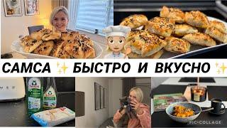 VLOGЖАЛЬ КОНЕЧНО️не ПОЛУЧИЛОСЬРЕЦЕПТЫ ЧЕМ я МОЮ ФАСАДЫ на КУХНЕ ОЧЕНЬ ВКУСНО