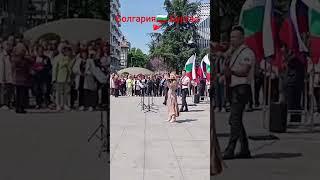 Журавли Но как эта песня была кстати Мы пели со слезами в горле смотря в чистое небе Болгарии 