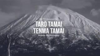 20/21 K2 Snowboarding / TARO TAMAI SNOWSURFER #2