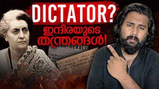 Dark & Evil Side of Indira Gandhi Exposed in Malayalam | India Emergency 1975 Secrets Exposed