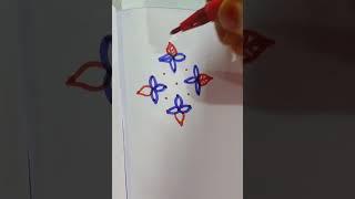 Very Easy Kolam for daily use for kids and Beginners Small Kolam Easy muggulu #shorts #kolangal