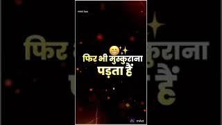 yashwant Singh