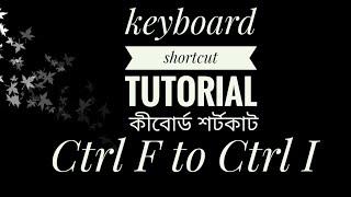 keyboard shortcut of MS word document. Ctrl F to Ctrl I #keyboardctrl #atozwithctrl  #keyboardctrl