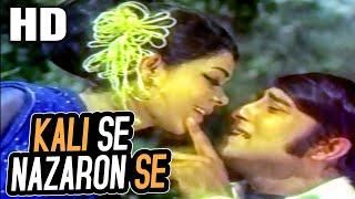 कलि से नजारों से | Kali Se Nazaron Se | Kishore Kumar | Dhamkee 1973 Songs | Vinod Khanna, Kumkum