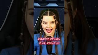 Очень чувственно спела на стриме ️‍ #оттепель #кавер #живойзвук