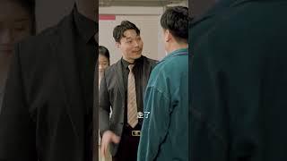 看農村老實人如何掙脫禁錮，翻身逆襲，打臉親友，抱得美人歸#搞笑 #正能量剧情 #保安 #保安呆飞 #剧情 #短劇 #情感