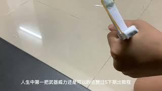 折纸纸弹弓展示篇