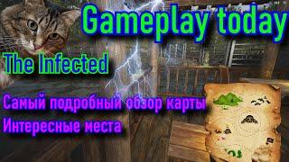 The Infected Самый подробный обзор карты