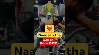 Badi baat cheet #industry #badibaatchit #yt #alhamdulillah #gym #shorts #viralvideo #love #trend #u