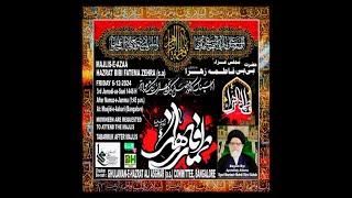 Majlis-e-Aza Basilsila-e-Shahadath-e-Hazrat-e-Bibi Fatima Zehra (s.a) | Live From Masjid-e-Askari