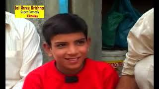 शेखचिल्ली की गाँव वाली बेग़म ll Super Hit Sekhchilli Comedy 2022