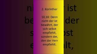 Gute und böse Arbeiter im Reich Gottes #paulus #bibel #jesus  #gott  #gemeinde  #christentum