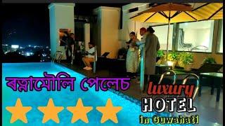 Ratnamouli/4star hotel in guwahati/luxury 4star hotel in guwahati/Low badget four star hottel in ghy