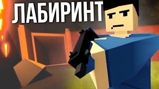 Всё плохо - Unturned (выживание Germany)