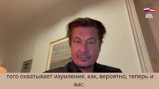 Michael Dangl "Orangen für Dostojewskij" (Михаель Дангль "Апельсины для Достоевского")