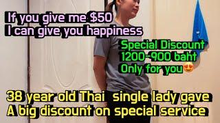 A weird rural Thai massage shop38 Year old Thai lady gave me big discount on special service