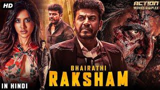 Shiva Rajkumar's BHAIRATHI RAKSHAM - Hindi Dubbed Full Movie | Nabha Natesh | South Action Movie