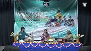 Pravasi Bharatiya Sangeet Mahotsav 2025 | Barasat | Swaranjali Delhi | Bulbul Bose | Vocal