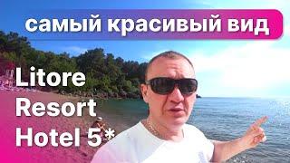 Litore Resort Hotel & SPA 5* | Турция | отзывы туристов