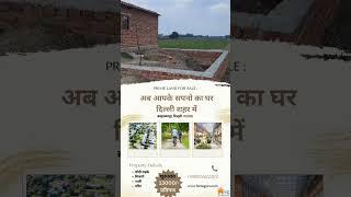 #realestate #delhiproperty
