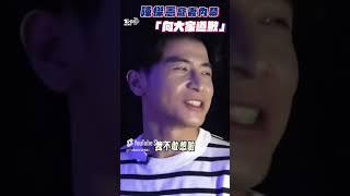 《看板人物》幕後 陳傑憲曝為寵老婆慶功宴帶娃! 吐真相「向全台灣男士道歉」｜TVBS新聞