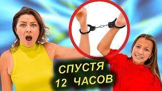 48 ЧАСОВ ИГРАЕМ на Автоматах / Вики Шоу