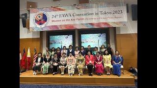 ２４thFAWA Convention in Tokyo 2023