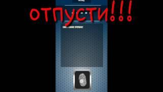 Пранк полицейские ищут розыск)