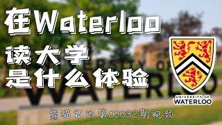2024年7月27日