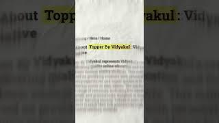Vidyakul in Headlines | Biggest News in Education | #unforgettableresult2025  #vidyakul #shorts
